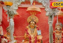 खुलने वाला है मां अन्नपूर्णा देवी का खजाना, 24 घंटे पहले लाइन में लगे लोग