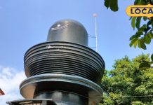 गिरिडीह का हरिहर धाम: 65 फीट ऊंचे शिवलिंग वाला अद्भुत शिव मंदिर, जानें इसकी विशेषताएं और मान्यताएं