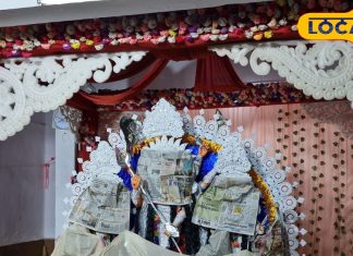 गुमला के दुर्गाबाड़ी में मां दुर्गा को 108 थाली में चढ़ाया जाता है भोग, यहीं से हुई थी पूजा की शुरुआत