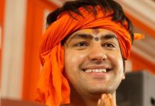 गुरू जी सबसे बड़ा दान कौन सा है? धीरेन्द्र शास्त्री ने दिया ऐसा जवाब, सभी की आंखें हो गई नम,