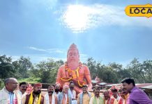 चित्रकूट में मनाई गई बाल्मीकि जयंती, महाआरती का भी हुआ आयोजन