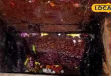 छतरपुर के आल्हम देवी मंदिर का चमत्कारिक कुंड,पानी से कभी नहीं भरने वाला रहस्य