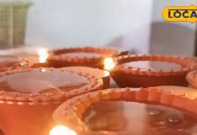 छोटी दिवाली पर घर के बाहर दीपक जलाने का महत्व और शुभ मुहूर्त, यहां जानें