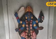 जंगलों के बीच मौजूद है मां काली का अनोखा मंदिर, तांत्रिक करते हैं तंत्र साधना