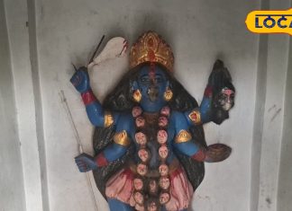 जंगलों के बीच मौजूद है मां काली का अनोखा मंदिर, तांत्रिक करते हैं तंत्र साधना