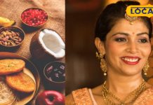 जानिए करवा चौथ में सरगी का महत्व, जानें सेवन करने का शुभ मुहूर्त