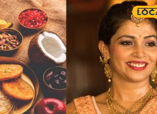 जानिए करवा चौथ में सरगी का महत्व, जानें सेवन करने का शुभ मुहूर्त