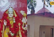 झारखंड का वो रहस्यमय मंदिर, जहां शिवलिंग से निकलता है जल, हर इच्छा होती है पूरी, नवरात्रि पर लगता है भक्तों का तांता