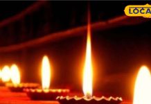 डूबते बिजनेस को चलाना है फर्राटेदार! धनतेरस के दिन जलाएं इतने दीपक, दिशा का भी जरूर रखें ध्यान