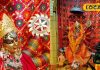 तंत्र साधना के लिए विख्यात यह सिद्धपीठ, नवरात्र में मां को चढ़ाई जाती है दूब और हल्दी, देखें तस्वीरें – Bharat.one हिंदी