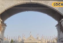 त्रिलोक संरचना पर बना है ये अनोखा मंदिर, दर्शन करने से घर में आती है खुशहाली!