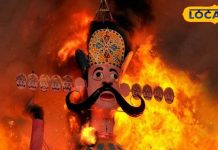 दशहरा के दिन राशि अनुसार करें इन चीजों का दान, खुशियों से भर जाएगा जीवन