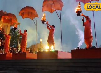 दिल्ली में बनारस और ऋषिकेश जैसी आरती का मजा! इस प्रसिद्ध घाट पर पहुंचते हैं लाखों श्रद्धालु