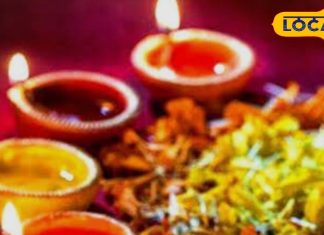 दिवाली कब है? 31 अक्टूबर या 1 नवंबर, काशी के ज्योतिष ने बताई सही तारीख, जानें शुभ मुहूर्त