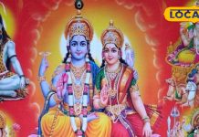 दिवाली पर करें पंचदेवताओं की पूजा, जीवन में आएगी समृद्धि, बदलेगी फूटी किस्मत
