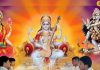 दिवाली पर क्यों की जाती है 3 देवियों की पूजा? ब्रह्मा,विष्णु और महेश से संबंध!