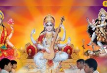 दिवाली पर क्यों की जाती है 3 देवियों की पूजा? ब्रह्मा,विष्णु और महेश से संबंध!