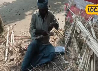 दिवाली पर क्यों खेलते हैं हुक्का पाती, कितने सनठि की होती है जरूरत?