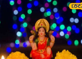 दिवाली पर दौड़ी चली आएंगी मां लक्ष्मी, दरवाजे पर लगाएं इन पत्तों से बने तोरण