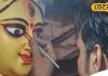 दुर्गा पूजा पर काशी में दिखेगी मिनी बंगाल की झलक, इको फ्रेंडली मूर्तियां हो रही तैयार – Bharat.one हिंदी