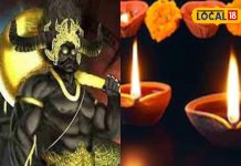 धनतेरस की शाम घर के बाहर करें ये उपाय…अकाल मृत्यु का भय होगा खत्म! हरिद्वार के ज्योतिषी से जानें सब