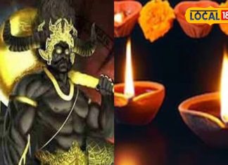 धनतेरस की शाम घर के बाहर करें ये उपाय…अकाल मृत्यु का भय होगा खत्म! हरिद्वार के ज्योतिषी से जानें सब