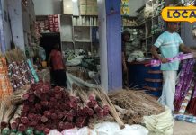 धनतेरस के दिन किया ये काम, तो खुश हो जाएंगी माता लक्ष्मी, जानें झाड़ू का महत्व