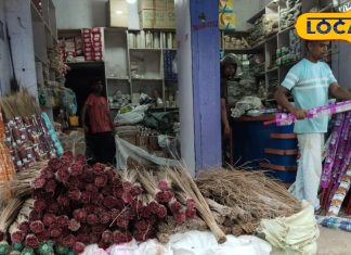 धनतेरस के दिन किया ये काम, तो खुश हो जाएंगी माता लक्ष्मी, जानें झाड़ू का महत्व