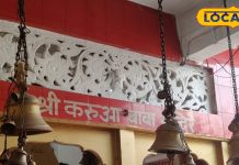 धोखे से दुश्मन ने काटा सिर… फिर भी लड़ते रहे बस्ती के करुआ बाबा, 500 साल पुराना है इतिहास