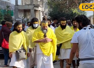 नजर लगने से बचाने के लिए काला टीका जरूरी है? प्रेमानंद महाराज से सुनिए सच्चाई – Bharat.one हिंदी