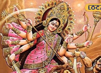 नवरात्रि की अष्टमी-नवमी क्या एक ही दिन? उज्जैन के आचार्य ने दूर किया कन्फ्यूज