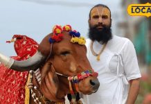 पूरे भारत में सिर्फ 2 ही ऐसी गाय हैं, शास्त्रों में भी जिक्र, सेवा करने से पूरे होते सभी काम