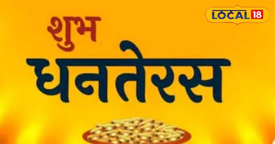 प्रमोशन, पैसा, गाड़ी! इन 3 राशियों की खुलने वाली है किस्मत, भर जाएगी तिजोरी