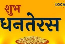 प्रमोशन, पैसा, गाड़ी! इन 3 राशियों की खुलने वाली है किस्मत, भर जाएगी तिजोरी