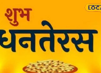 प्रमोशन, पैसा, गाड़ी! इन 3 राशियों की खुलने वाली है किस्मत, भर जाएगी तिजोरी