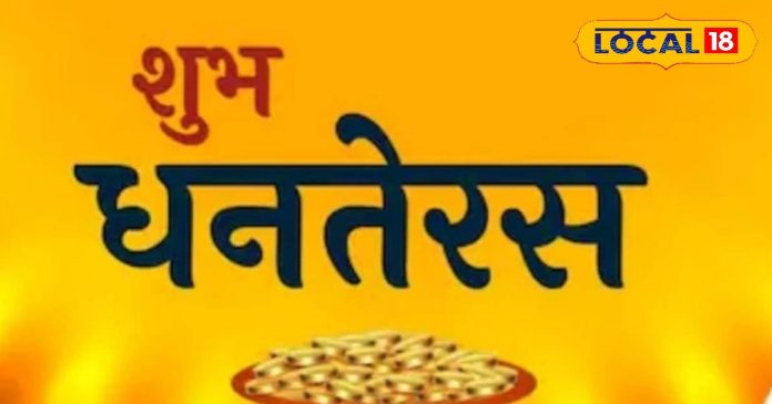 प्रमोशन, पैसा, गाड़ी! इन 3 राशियों की खुलने वाली है