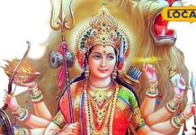 बेहद चमत्कारी है यह मंत्र, दिवाली की रात से लगातार 48 दिनों तक करें जाप, दरिद्रता का हो जाएगा नाश!