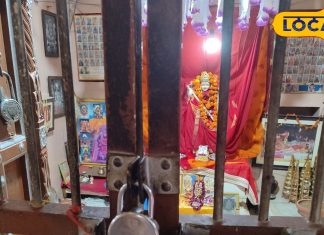 भाई के डर से इस राजा ने ताले में बंद कर दी थी माता की मूर्ति, अनोखी है कहानी
