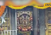 मंदिरों में देवी-देवताओं के दर्शन सिर्फ दीपक की रोशनी में करना चाहिए, जानिए ऐसा क्यों