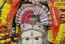 महाकाल की भस्म आरती: मस्तक पर वैष्णव तिलक, मोर पंख का मुकुट और आभूषणों से सजे बाबा, देखें अद्भुत तस्वीरें