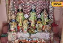 महाराजगंज में यहां मौजूद है प्राचीन जोगिया मठ, जानिए इससे जुड़ी मान्यताएं