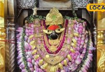 मां विंध्यवासिनी धाम में आ रहे हैं दर्शन करने, तो भूलकर भी न करें यह गलती, वरना बनेंगे पाप के भागीदार!