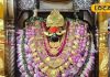 मां विंध्यवासिनी धाम में चरण स्पर्श के नियमों में हुआ बदलाव, अब सिर्फ दो दिन रहेगी रोक