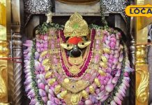 मां विंध्यवासिनी धाम में चरण स्पर्श के नियमों में हुआ बदलाव, अब सिर्फ दो दिन रहेगी रोक