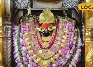 मां विंध्यवासिनी धाम में चरण स्पर्श के नियमों में हुआ बदलाव, अब सिर्फ दो दिन रहेगी रोक