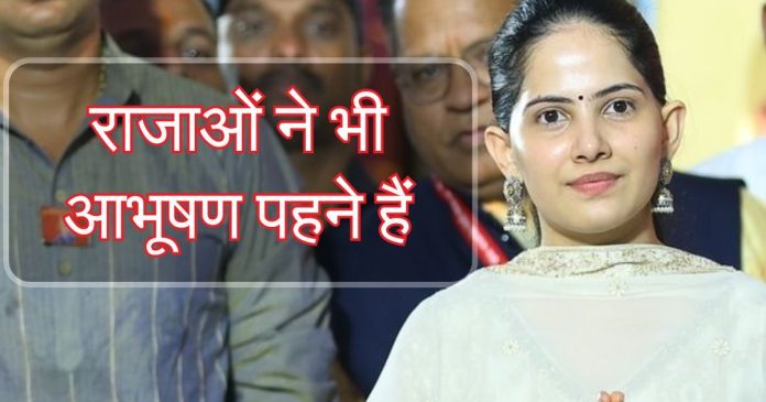 'मैं कोई साधवी नहीं हूं, गृहस्थ जीवन जीना चाहती हूं...'