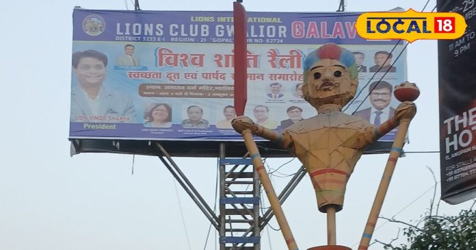 यहां भगवान नहीं...पूजे जाते हैं दैत्य, बच्चे खेलते हैं अनोखा