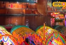 यहां भगवान राम ने किया था दीपदान, अयोध्या की तरह 5 दिनों तक दीपोत्सव मनाते हैं श्रद्धालु – Bharat.one हिंदी