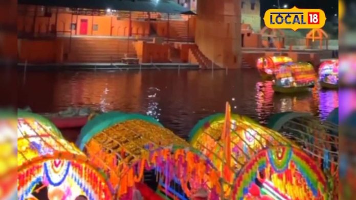 यहां भगवान राम ने किया था दीपदान, अयोध्या की तरह