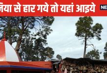 यहां है दुनिया में न्याय का सबसे बड़ा मंदिर, सब हारने के बाद लोग पहुंचते हैं इस खास जगह, चढ़ाते हैं यह चीज